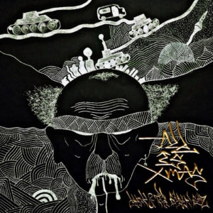 LoDeck - All is XMas (CD)