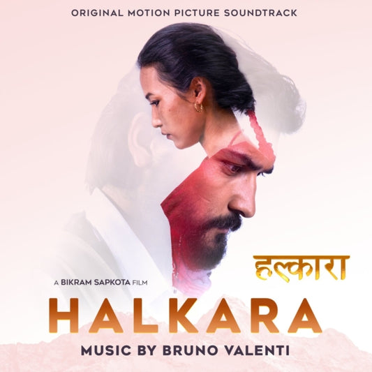 Bruno Valenti - Halkara (Original Motion Picture Soundtrack) (CD)