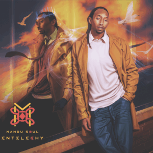 Mandu Soul - Entelechy (CD)