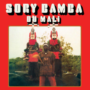 Sory Bamba - Du Mali (Vinyl)