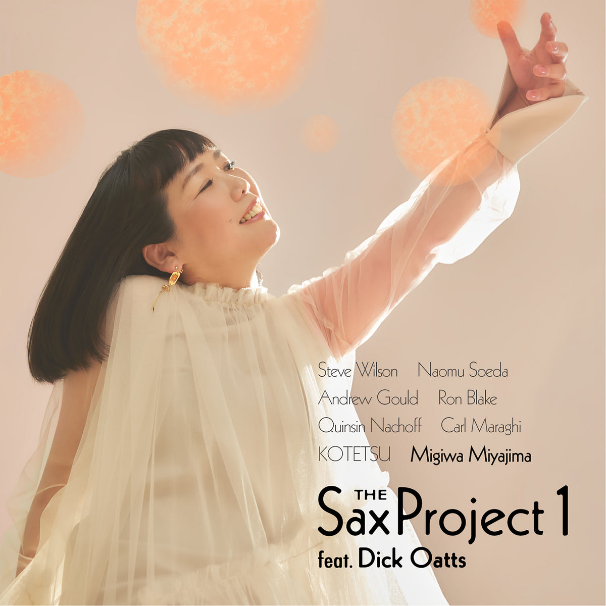 Migiwa Miyajima - The Sax Project 1 Featuring Dick Oatts (CD)